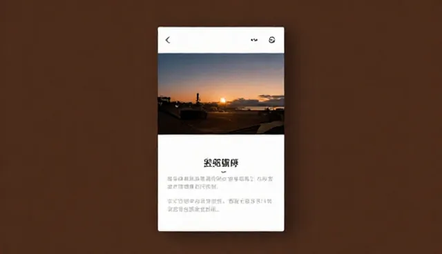 网络推广选型的适用条件与选择依据